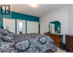 7921 Polo Park Cres, Central Saanich, BC V8M2K2 Photo 20