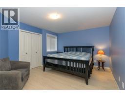 7921 Polo Park Cres, Central Saanich, BC V8M2K2 Photo 22