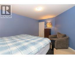 7921 Polo Park Cres, Central Saanich, BC V8M2K2 Photo 23