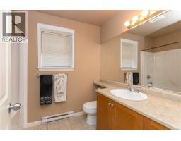 7921 Polo Park Cres, Central Saanich, BC V8M2K2 Photo 25