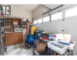 7921 Polo Park Cres, Central Saanich, BC V8M2K2 Photo 30