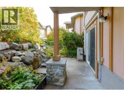 7921 Polo Park Cres, Central Saanich, BC V8M2K2 Photo 33