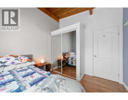 Bedroom - 318 Main Street, Ferintosh, AB T0B1M0 Photo 12