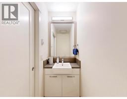 4527 Earles Street, Vancouver, BC V5R3R1 Photo 20