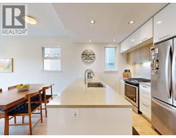 4527 Earles Street, Vancouver, BC V5R3R1 Photo 8