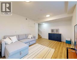 4527 Earles Street, Vancouver, BC V5R3R1 Photo 14