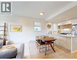 4527 Earles Street, Vancouver, BC V5R3R1 Photo 7