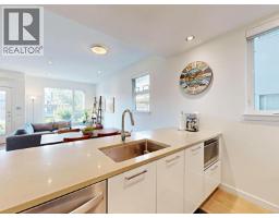 4527 Earles Street, Vancouver, BC V5R3R1 Photo 11