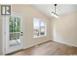 3pc Bathroom - 418 Greaves Crescent, Saskatoon, SK S7W1A9 Photo 12