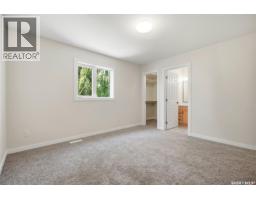 418 Greaves Crescent, Saskatoon, SK S7W1A9 Photo 14