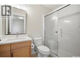 418 Greaves Crescent, Saskatoon, SK S7W1A9 Photo 17