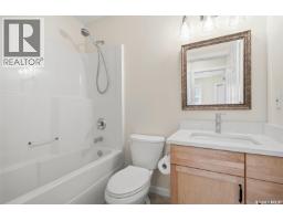 418 Greaves Crescent, Saskatoon, SK S7W1A9 Photo 19