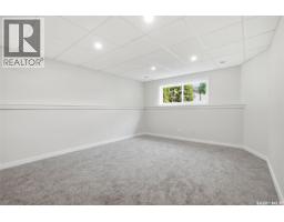 418 Greaves Crescent, Saskatoon, SK S7W1A9 Photo 23