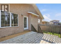 418 Greaves Crescent, Saskatoon, SK S7W1A9 Photo 32
