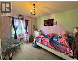 3pc Bathroom - 405 2nd Avenue E, Biggar, SK S0K0M0 Photo 10
