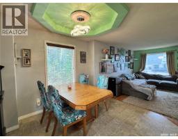 4pc Bathroom - 405 2nd Avenue E, Biggar, SK S0K0M0 Photo 8
