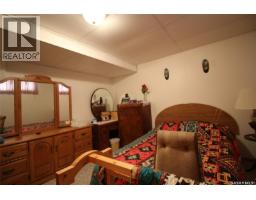 613 4th Street W, Shaunavon, SK S0N2M0 Photo 23