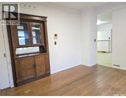 Mud room - 332 7th Street, Humboldt, SK S0K2A0 Photo 10