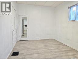 332 7th Street, Humboldt, SK S0K2A0 Photo 14