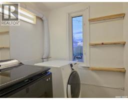 332 7th Street, Humboldt, SK S0K2A0 Photo 15