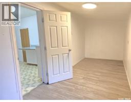 332 7th Street, Humboldt, SK S0K2A0 Photo 16