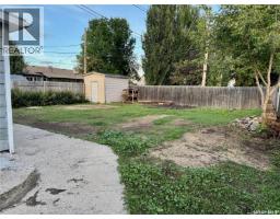 332 7th Street, Humboldt, SK S0K2A0 Photo 21