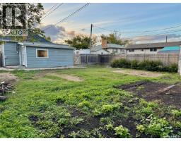 332 7th Street, Humboldt, SK S0K2A0 Photo 22