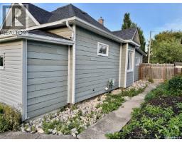 332 7th Street, Humboldt, SK S0K2A0 Photo 24
