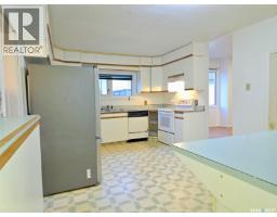 Laundry room - 332 7th Street, Humboldt, SK S0K2A0 Photo 7