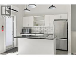 3 313 D Avenue S, Saskatoon, SK S7M1R2 Photo 14