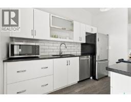 3 313 D Avenue S, Saskatoon, SK S7M1R2 Photo 15