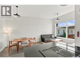 3 313 D Avenue S, Saskatoon, SK S7M1R2 Photo 16