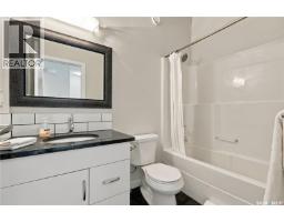 3 313 D Avenue S, Saskatoon, SK S7M1R2 Photo 21
