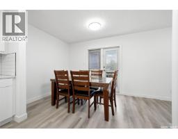 Laundry room - 2715 Corbett Road, Regina, SK S4R8J1 Photo 12