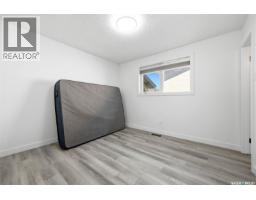 2715 Corbett Road, Regina, SK S4R8J1 Photo 13