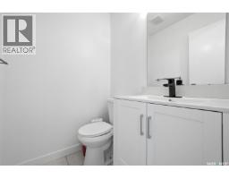 2715 Corbett Road, Regina, SK S4R8J1 Photo 15