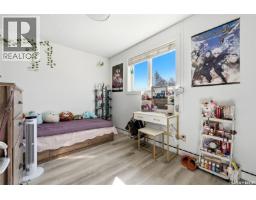 2715 Corbett Road, Regina, SK S4R8J1 Photo 16