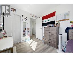 2715 Corbett Road, Regina, SK S4R8J1 Photo 17