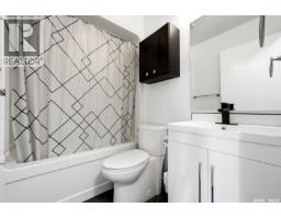 2715 Corbett Road, Regina, SK S4R8J1 Photo 18
