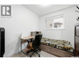 2715 Corbett Road, Regina, SK S4R8J1 Photo 19