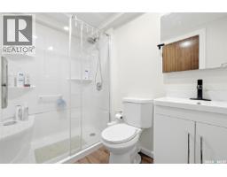 2715 Corbett Road, Regina, SK S4R8J1 Photo 25
