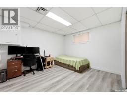 2715 Corbett Road, Regina, SK S4R8J1 Photo 26