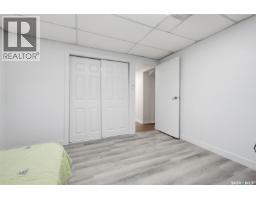 2715 Corbett Road, Regina, SK S4R8J1 Photo 27