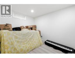 2715 Corbett Road, Regina, SK S4R8J1 Photo 28