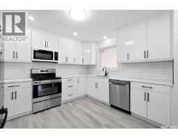 Other - 2715 Corbett Road, Regina, SK S4R8J1 Photo 8