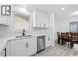 3pc Bathroom - 2715 Corbett Road, Regina, SK S4R8J1 Photo 9