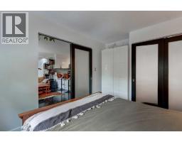 301, 1904 10 Street Sw, Calgary, AB T2T3G1 Photo 19