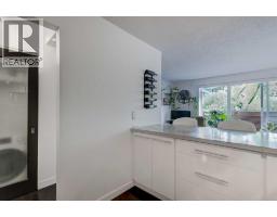 301, 1904 10 Street Sw, Calgary, AB T2T3G1 Photo 8