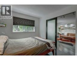 301, 1904 10 Street Sw, Calgary, AB T2T3G1 Photo 17