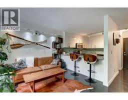 301, 1904 10 Street Sw, Calgary, AB T2T3G1 Photo 13